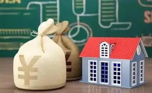 衡东取个人公积金（如何取个人公积金账户资金）